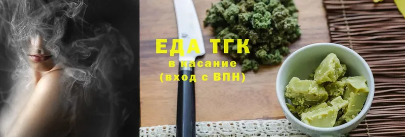 kraken сайт  как найти наркотики  Всеволожск  Cannafood конопля 